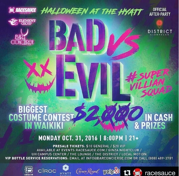 our flyer to Bad Vs Evil Event
